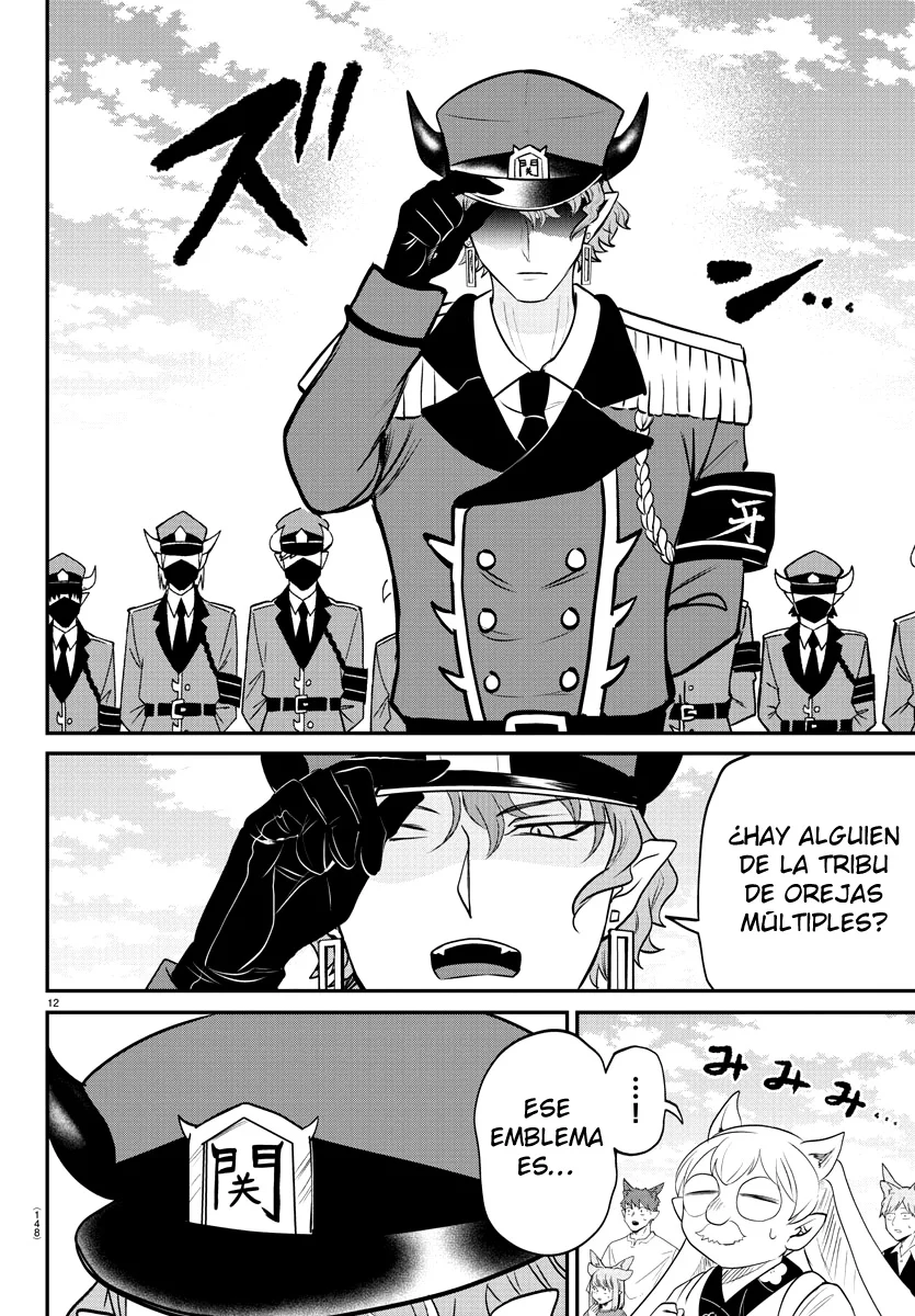 Read Mairimashita Iruma kun ES Manga Online