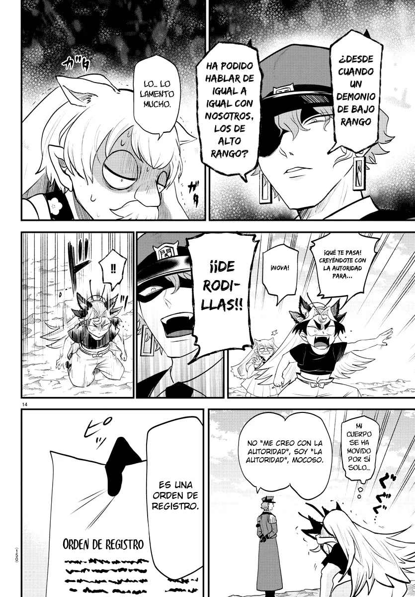 Read Mairimashita Iruma kun ES Manga Online