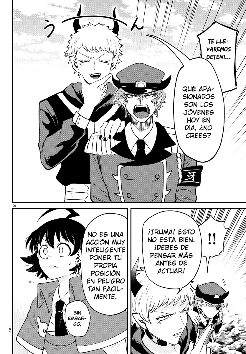 Read Mairimashita Iruma kun ES Manga Online