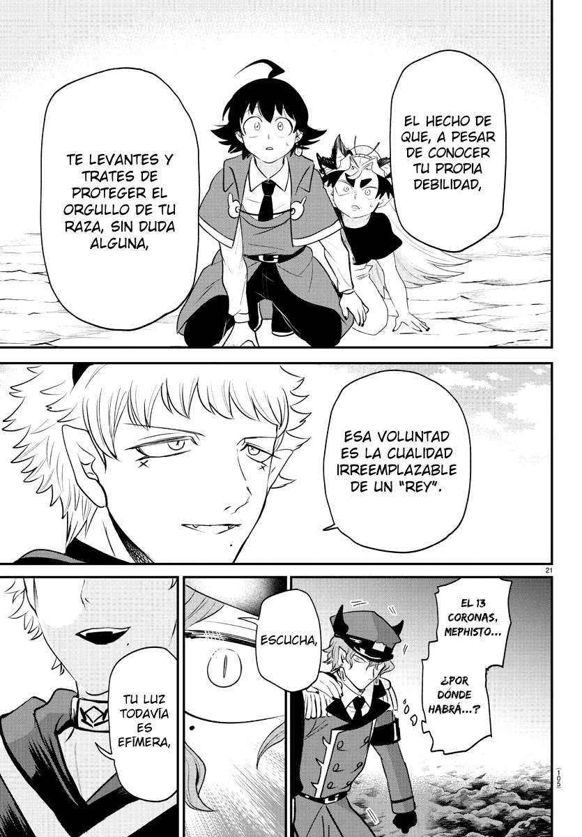 Read Mairimashita Iruma kun ES Manga Online