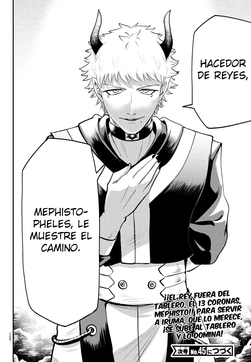 Read Mairimashita Iruma kun ES Manga Online