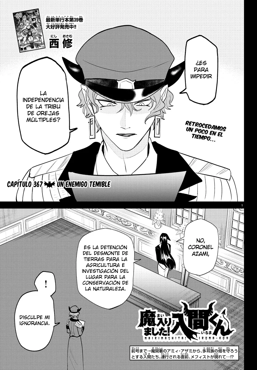 Read Mairimashita Iruma kun ES Manga Online