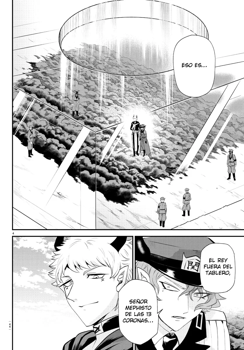 Read Mairimashita Iruma kun ES Manga Online