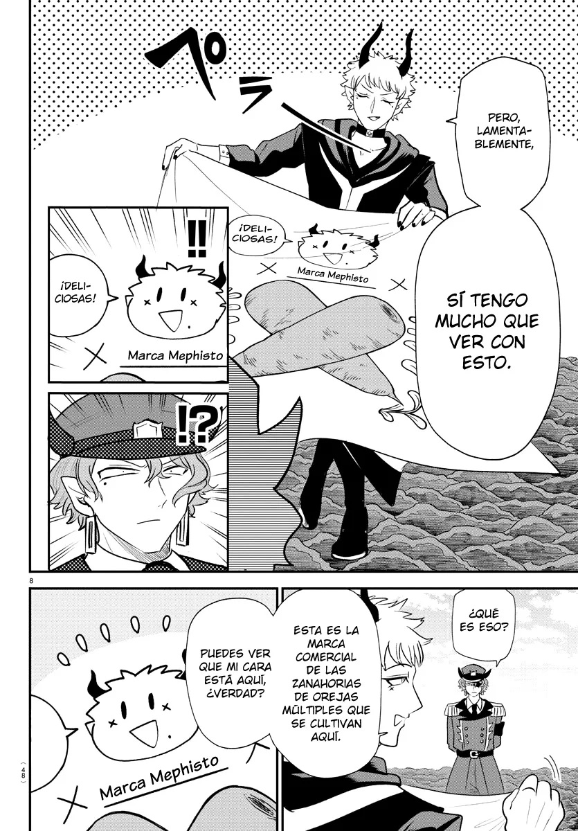 Read Mairimashita Iruma kun ES Manga Online