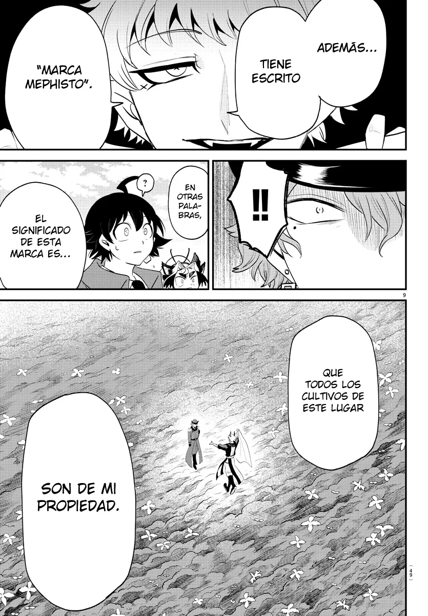 Read Mairimashita Iruma kun ES Manga Online