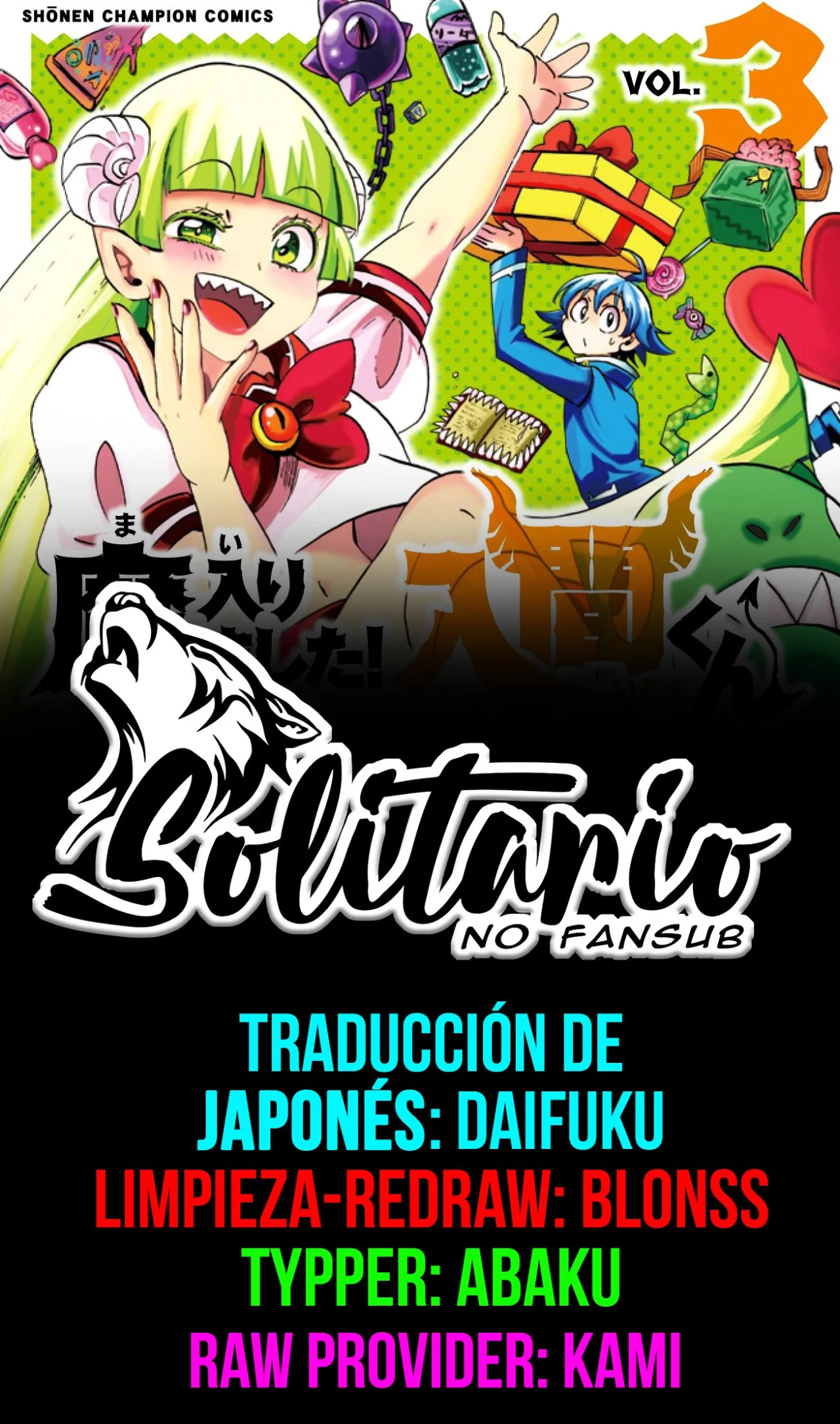 Read Mairimashita Iruma kun ES Manga Online