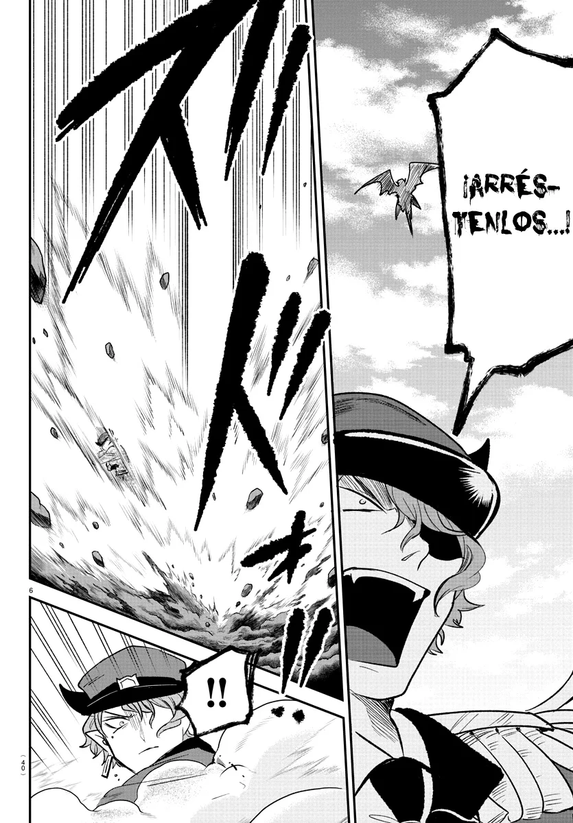 Read Mairimashita Iruma kun ES Manga Online