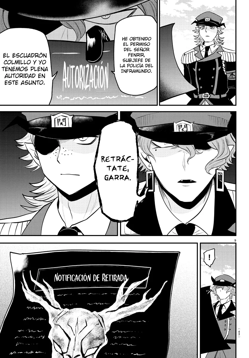 Read Mairimashita Iruma kun ES Manga Online