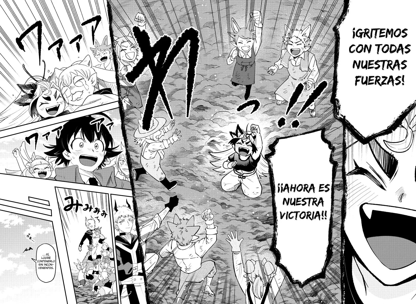 Read Mairimashita Iruma kun ES Manga Online