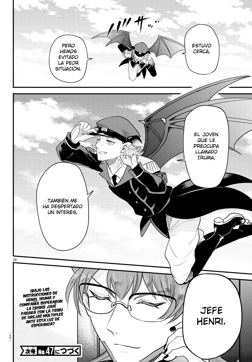 Read Mairimashita Iruma kun ES Manga Online