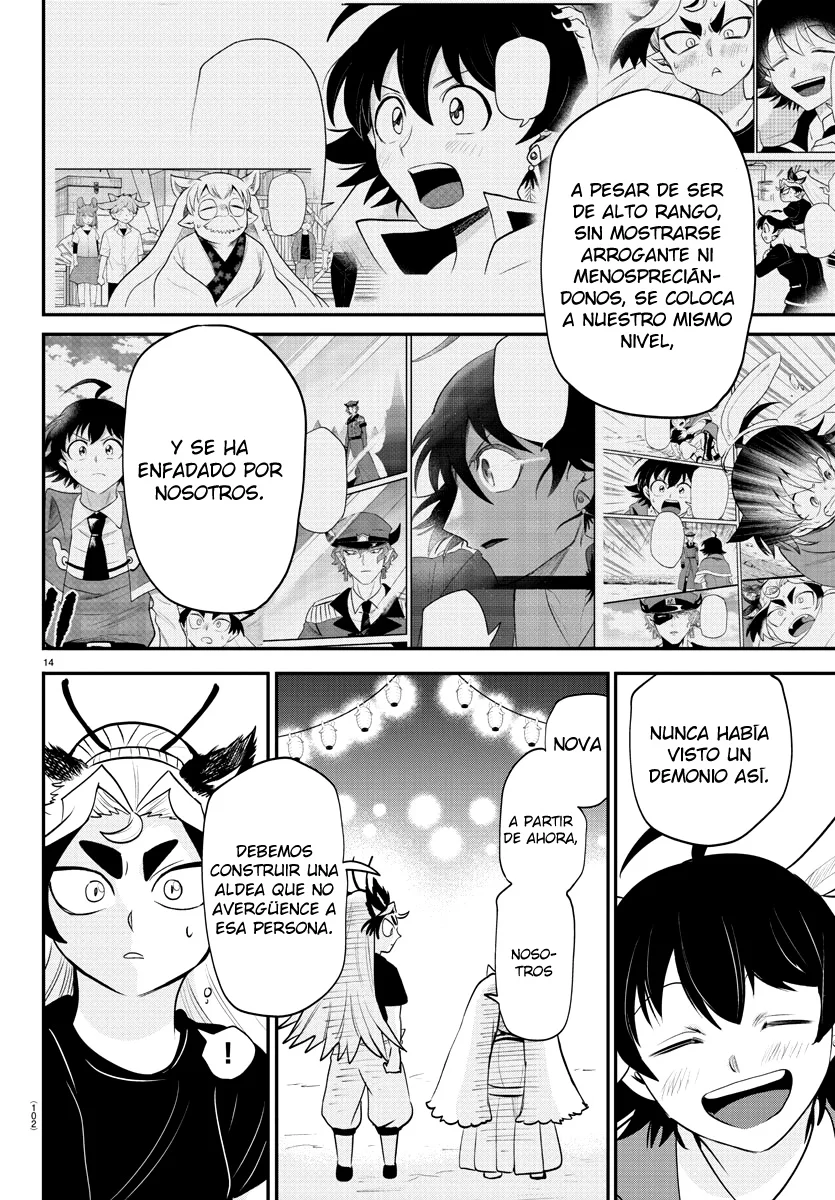 Read Mairimashita Iruma kun ES Manga Online