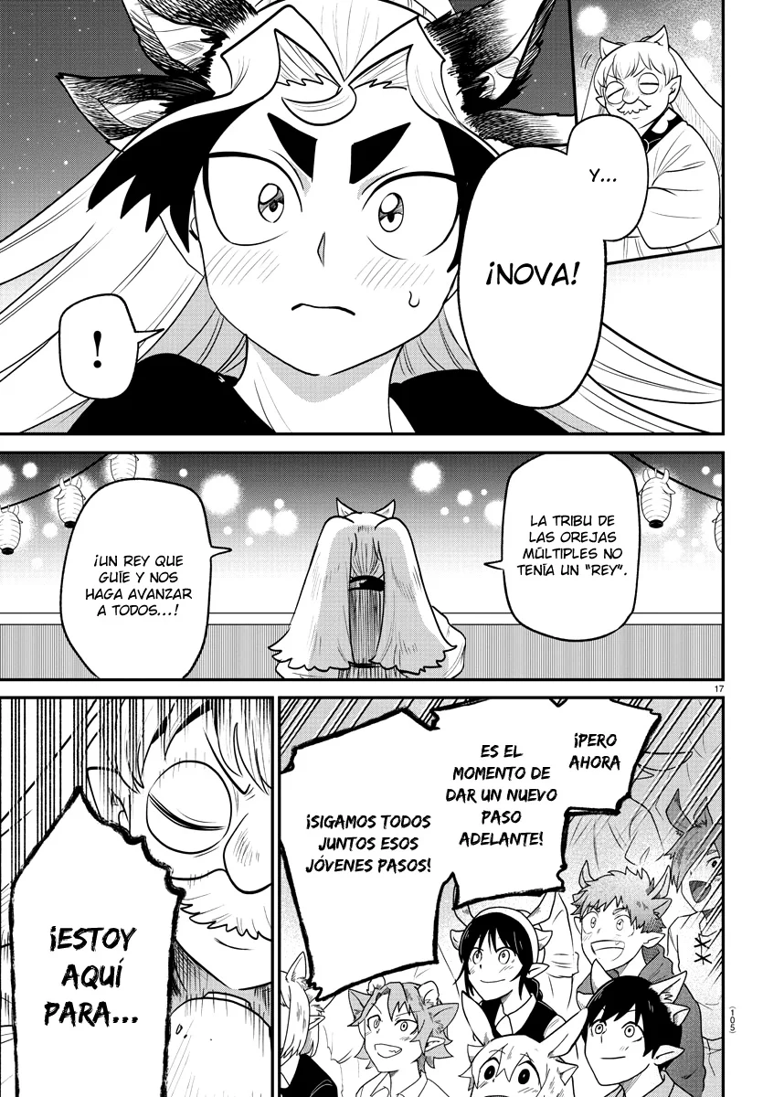 Read Mairimashita Iruma kun ES Manga Online