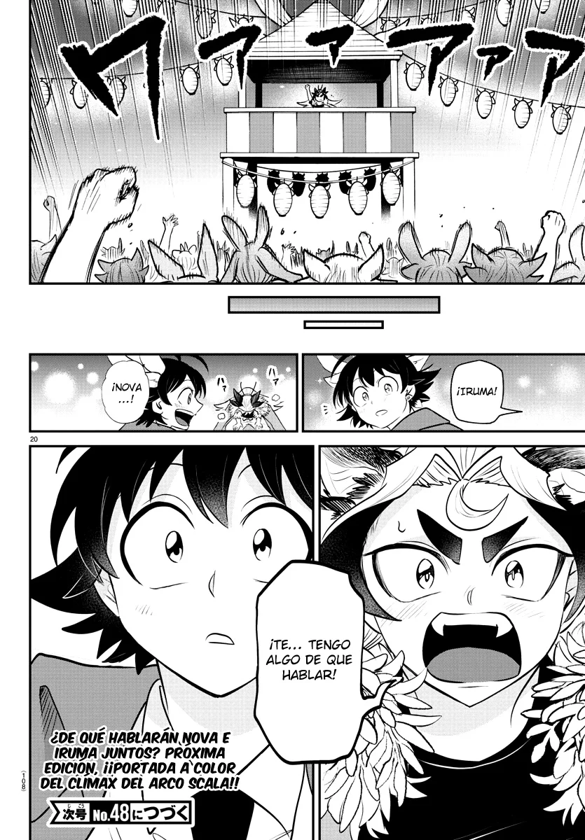 Read Mairimashita Iruma kun ES Manga Online