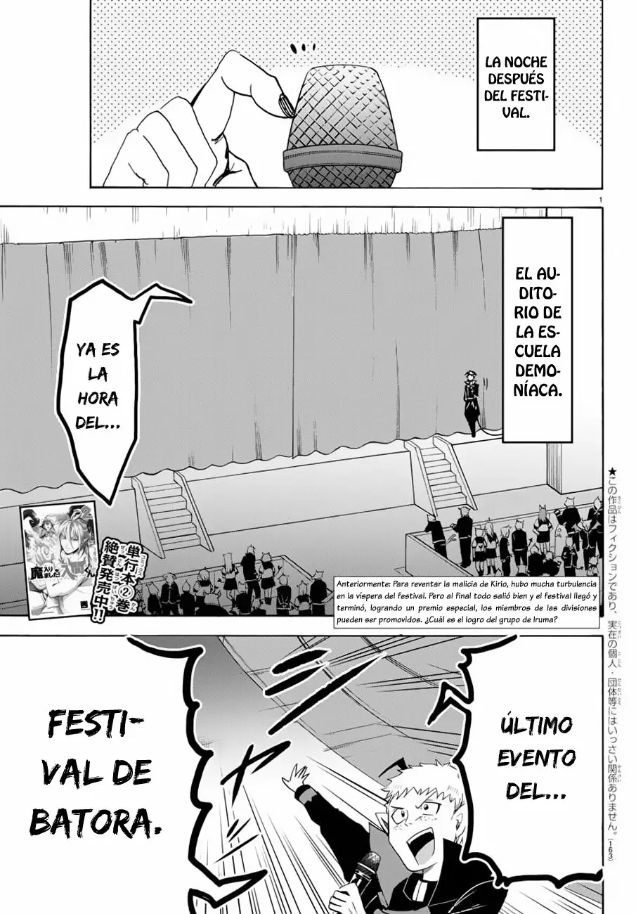 Read Mairimashita Iruma kun ES Manga Online