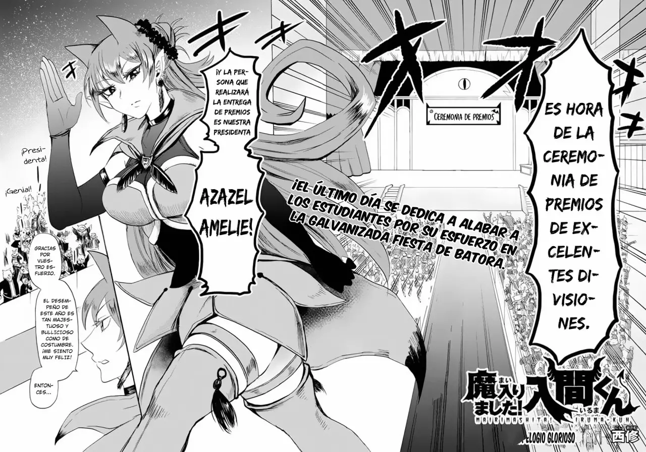 Read Mairimashita Iruma kun ES Manga Online