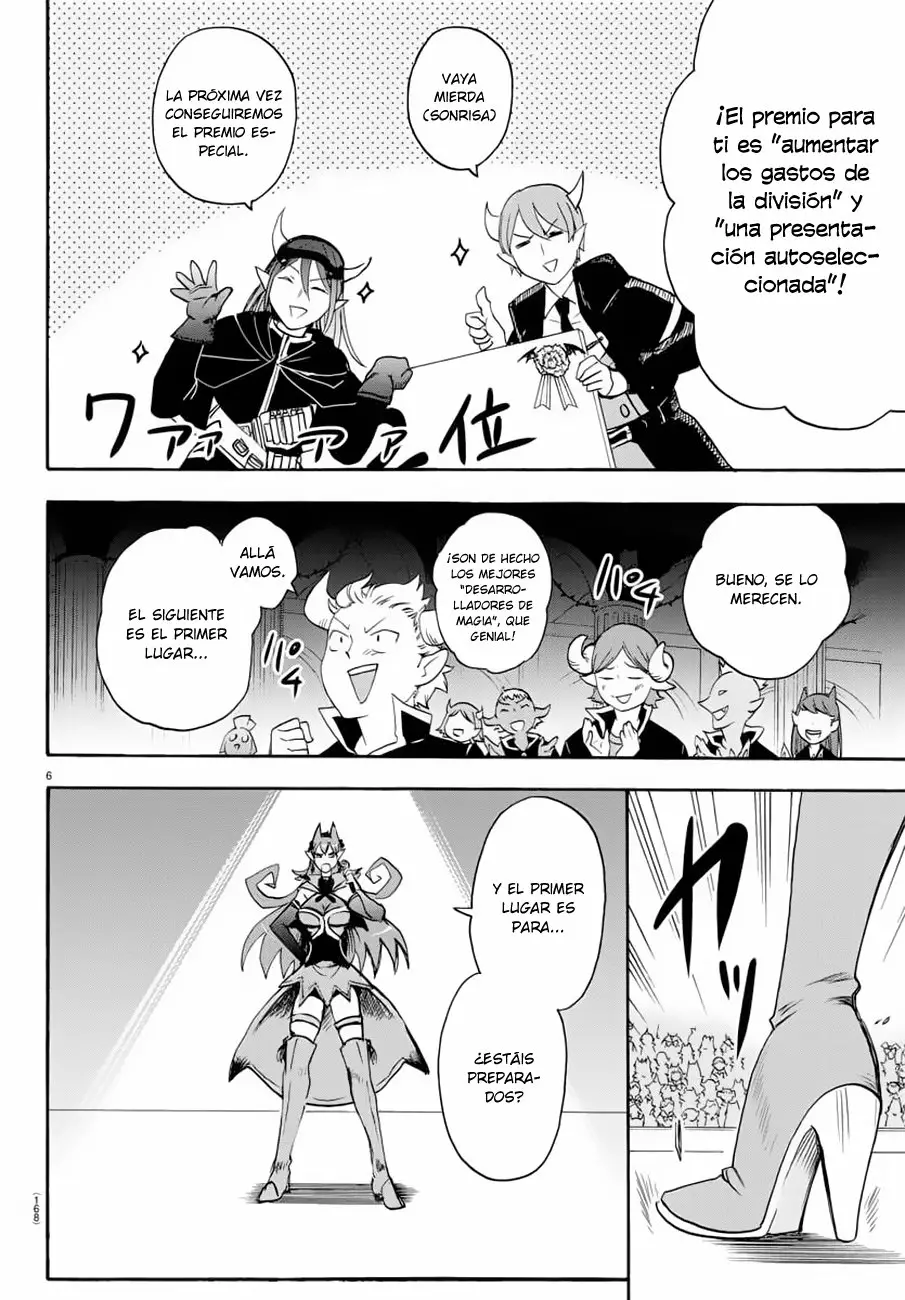 Read Mairimashita Iruma kun ES Manga Online