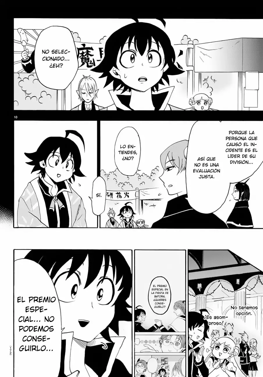 Read Mairimashita Iruma kun ES Manga Online