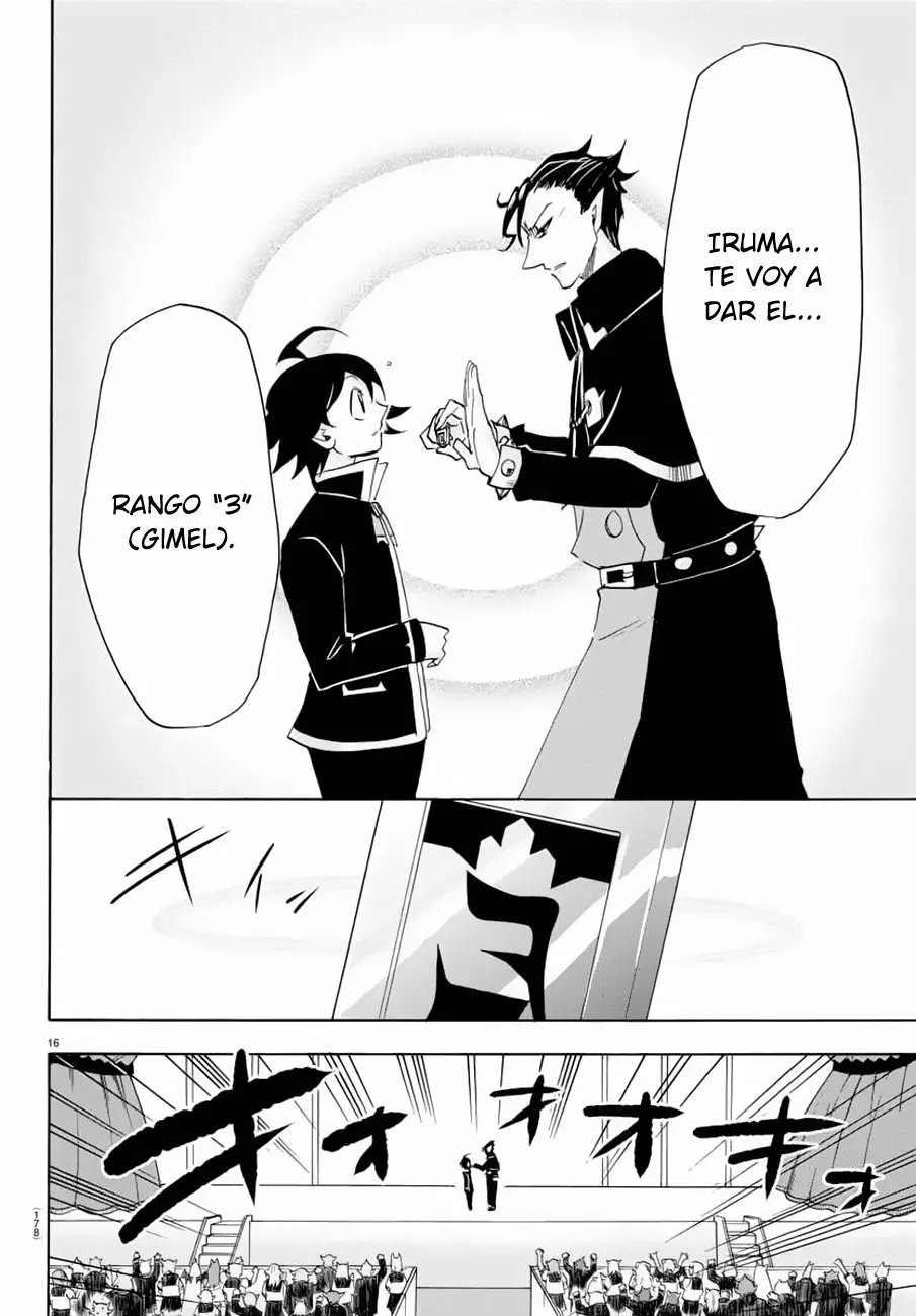 Read Mairimashita Iruma kun ES Manga Online