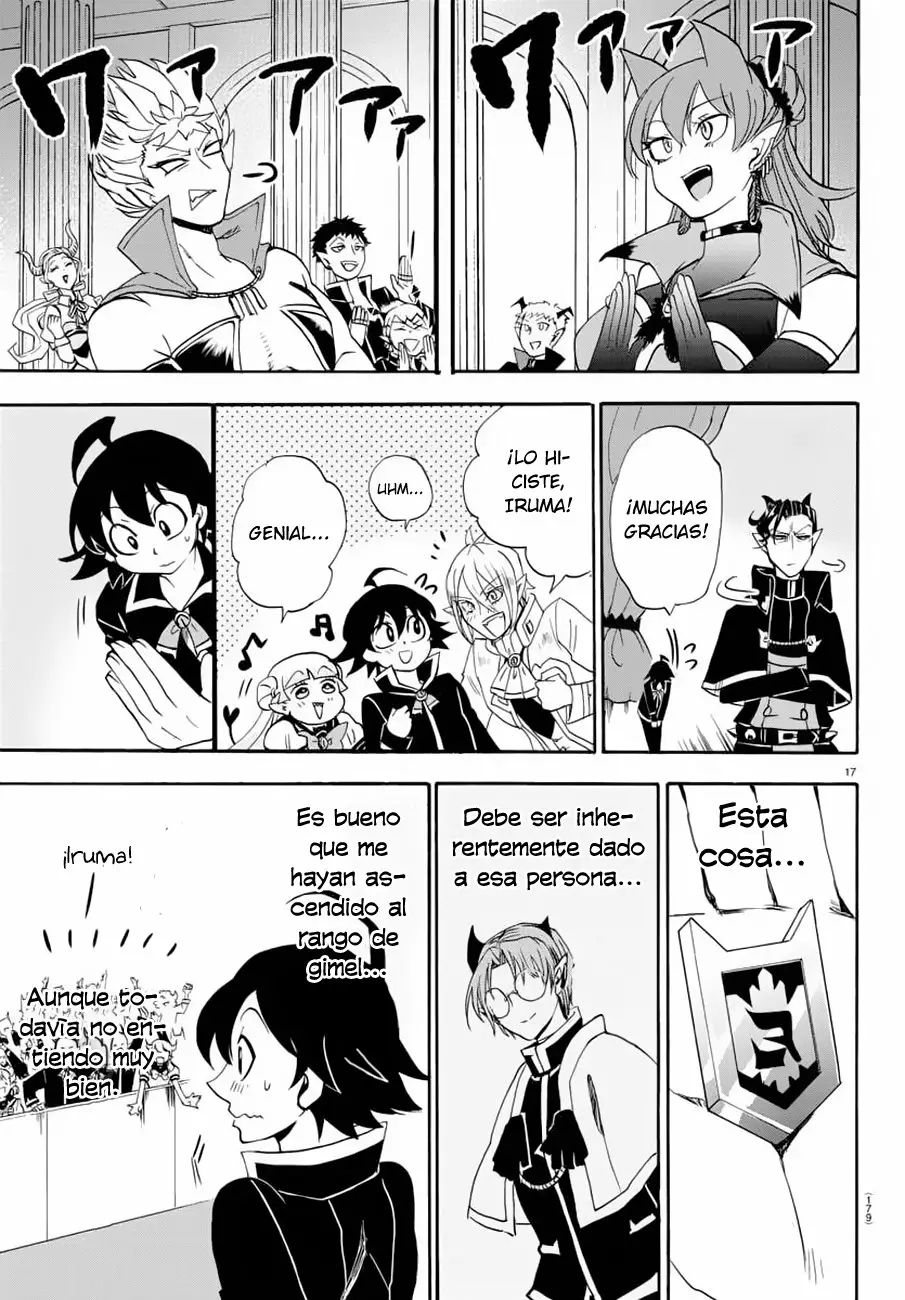 Read Mairimashita Iruma kun ES Manga Online