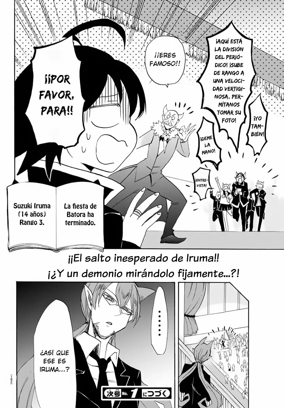Read Mairimashita Iruma kun ES Manga Online