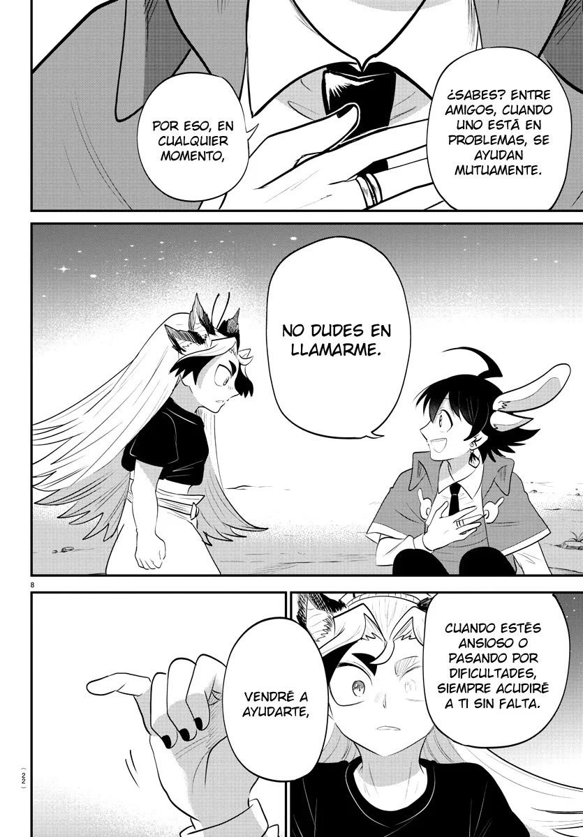 Read Mairimashita Iruma kun ES Manga Online