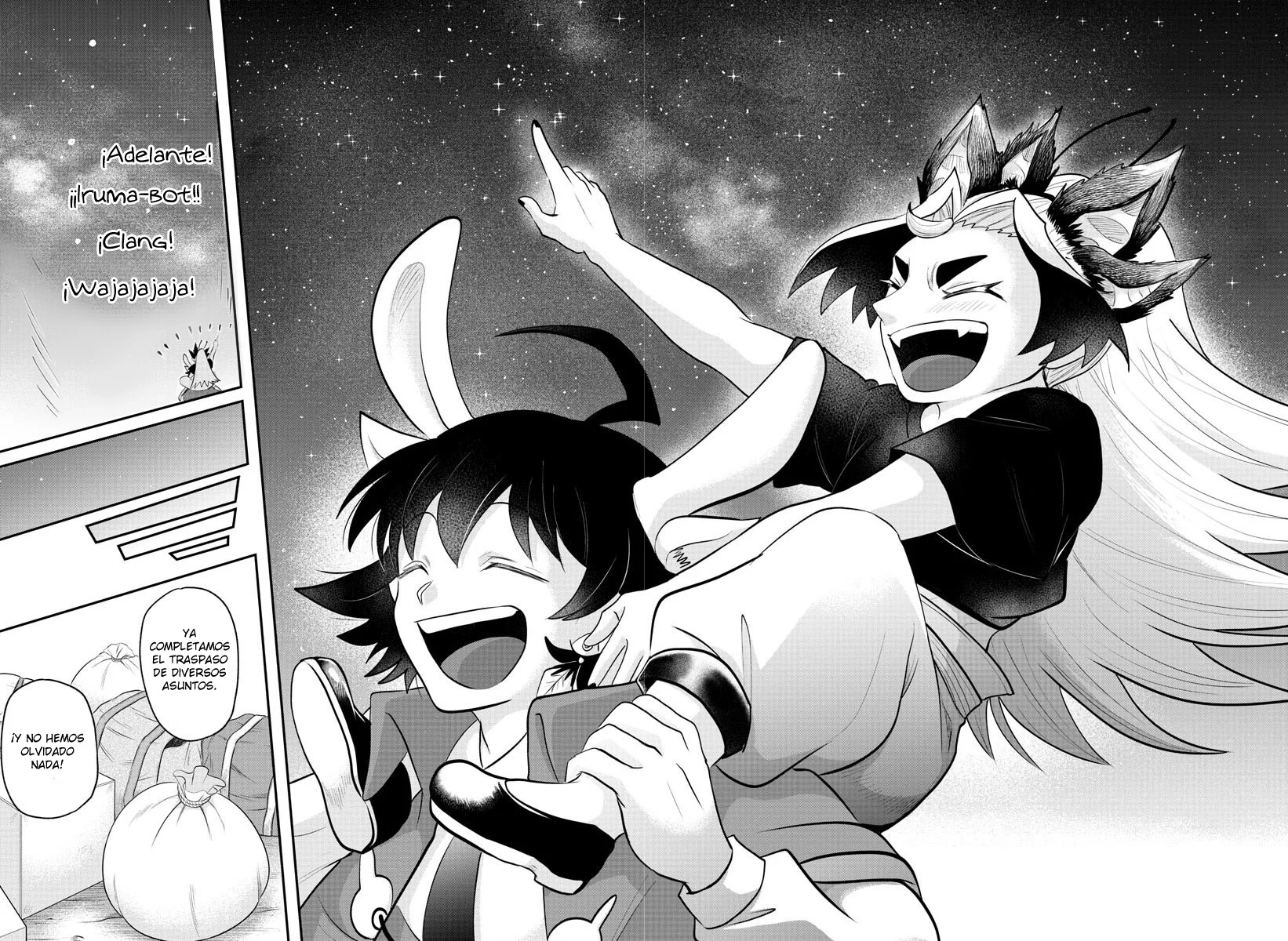 Read Mairimashita Iruma kun ES Manga Online