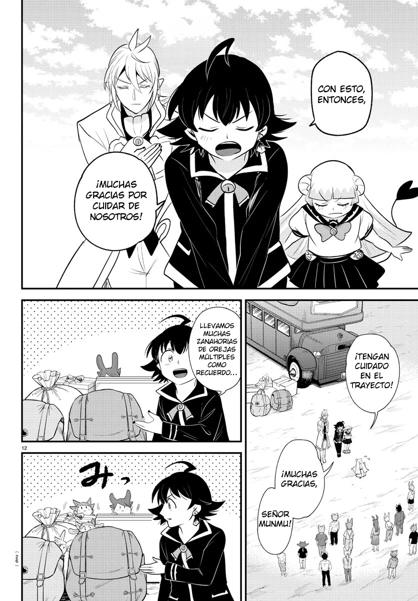 Read Mairimashita Iruma kun ES Manga Online