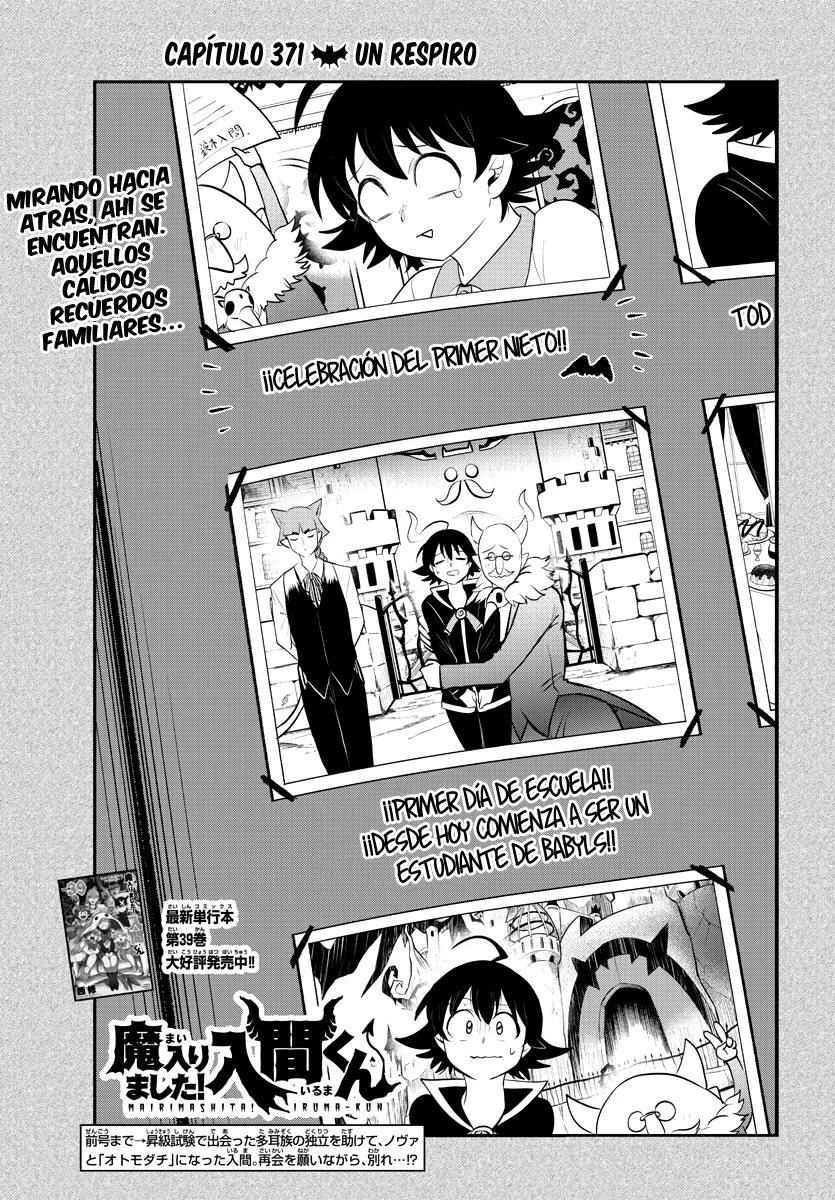 Read Mairimashita Iruma kun ES Manga Online
