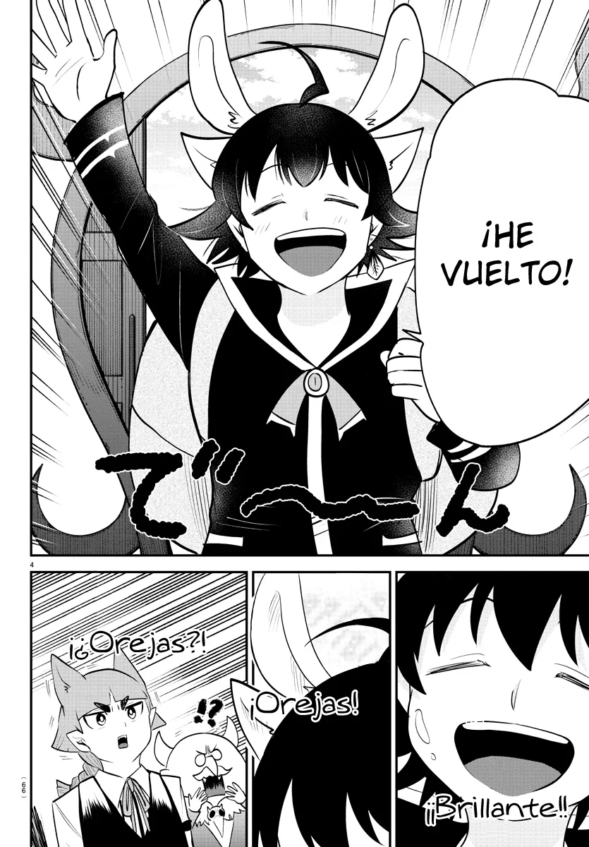 Read Mairimashita Iruma kun ES Manga Online