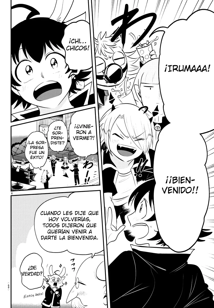 Read Mairimashita Iruma kun ES Manga Online