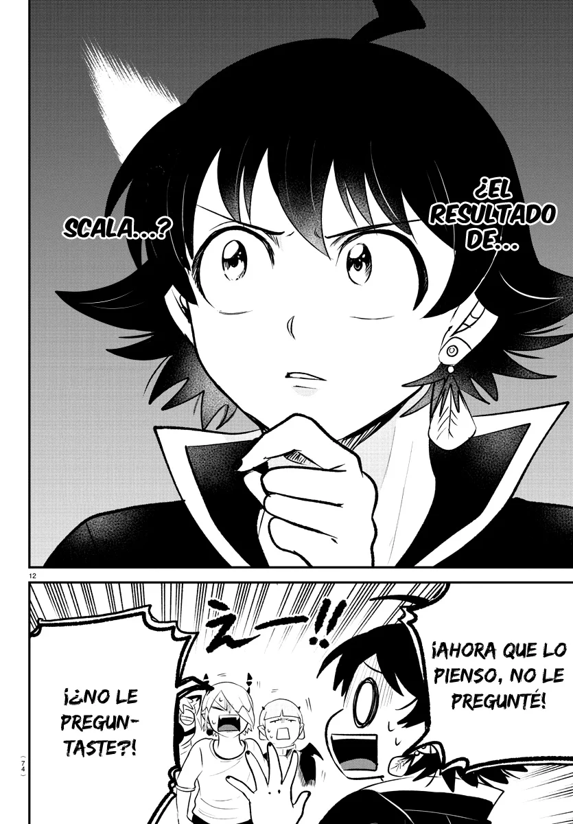 Read Mairimashita Iruma kun ES Manga Online