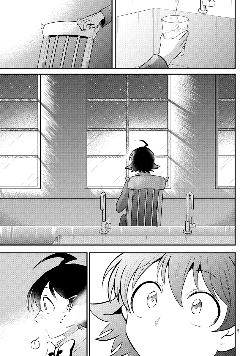 Read Mairimashita Iruma kun ES Manga Online