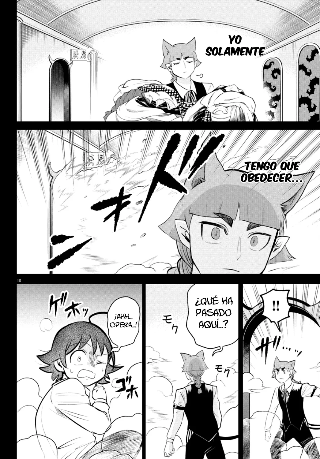 Read Mairimashita Iruma kun ES Manga Online