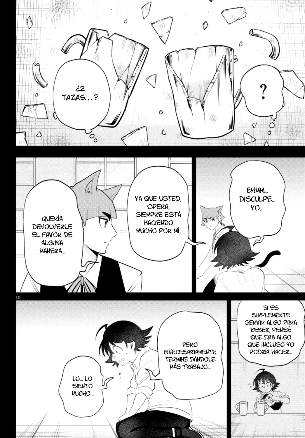 Read Mairimashita Iruma kun ES Manga Online
