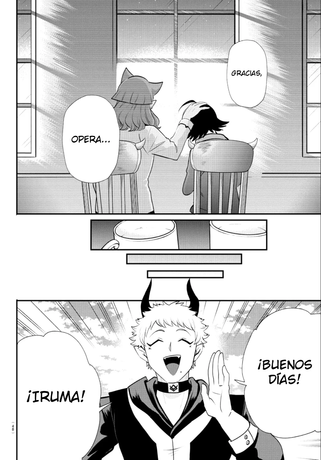 Read Mairimashita Iruma kun ES Manga Online