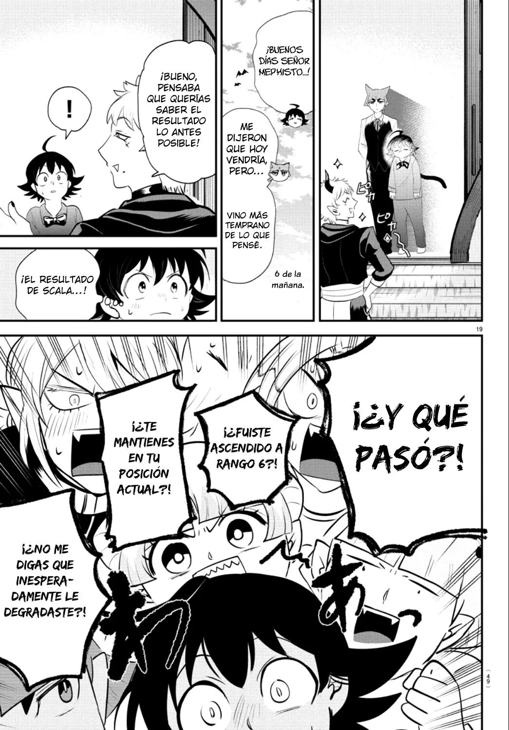 Read Mairimashita Iruma kun ES Manga Online