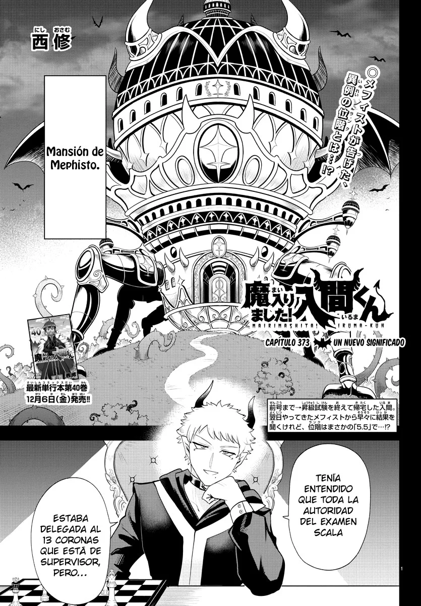 Read Mairimashita Iruma kun ES Manga Online