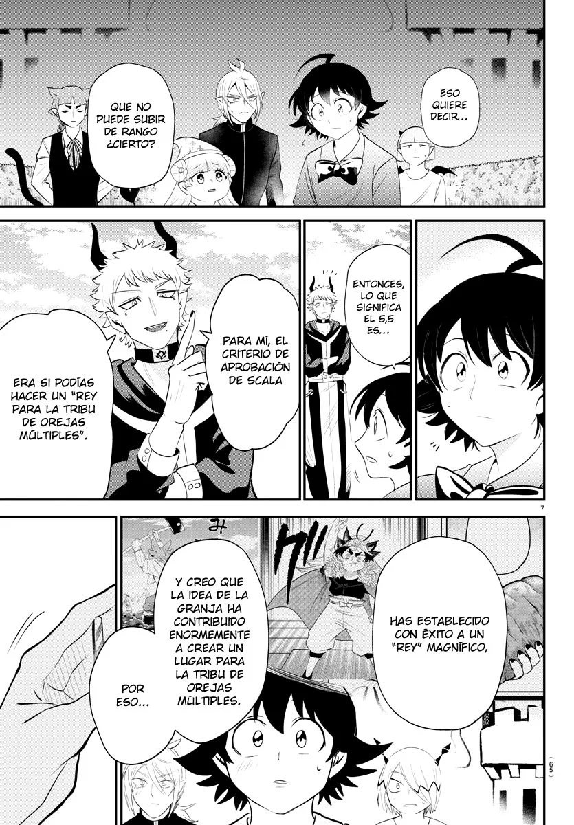 Read Mairimashita Iruma kun ES Manga Online