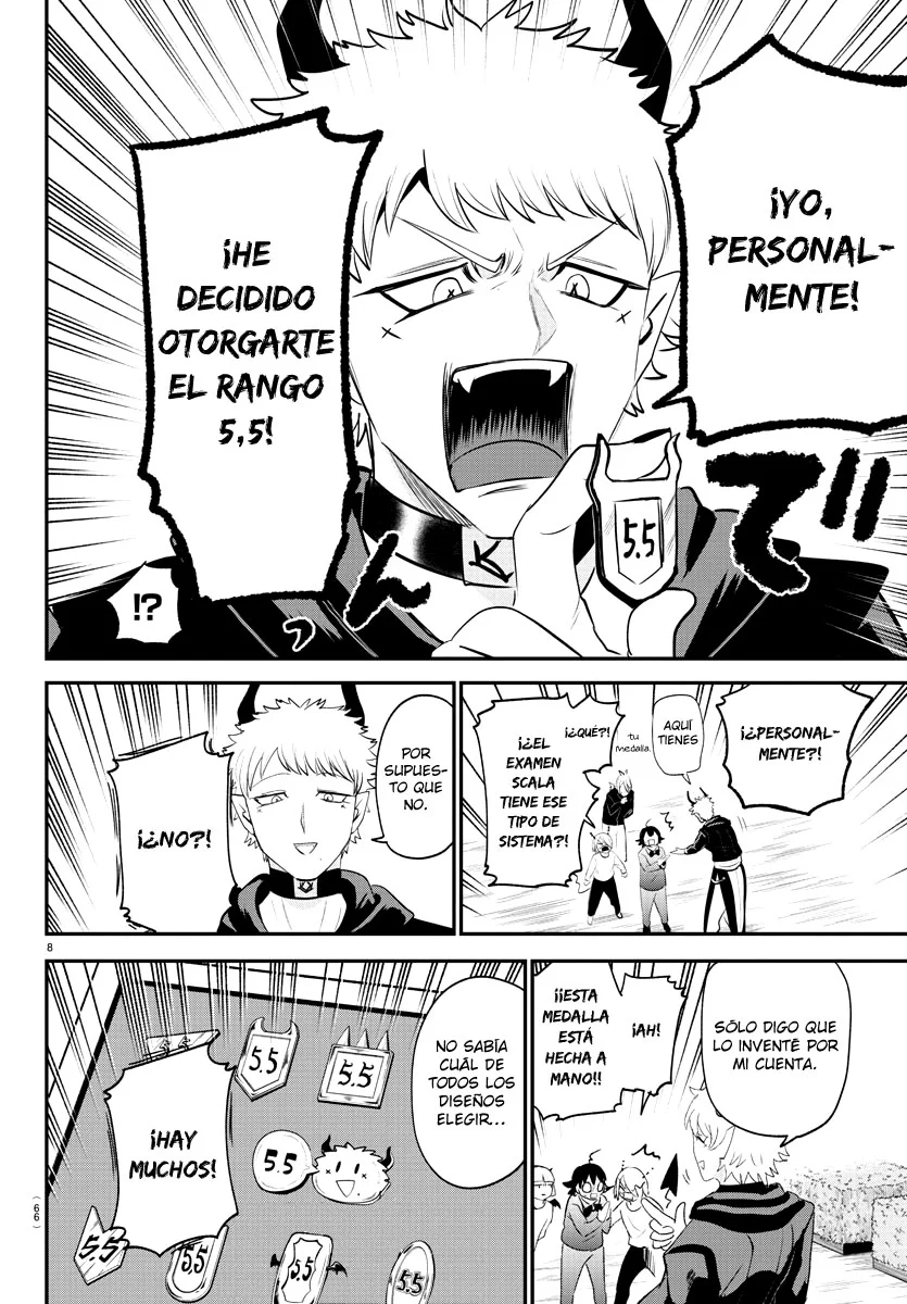 Read Mairimashita Iruma kun ES Manga Online