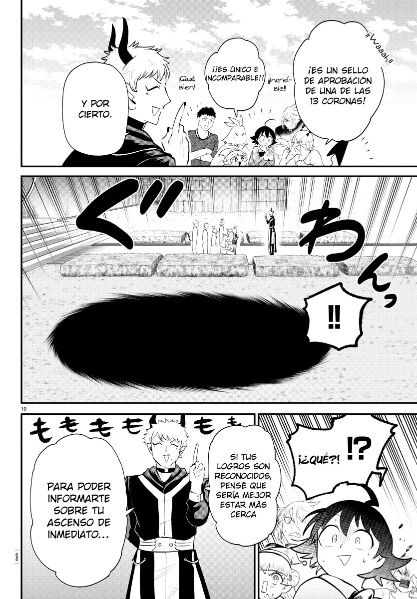 Read Mairimashita Iruma kun ES Manga Online
