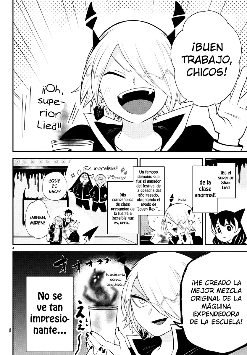 Read Mairimashita Iruma kun ES Manga Online