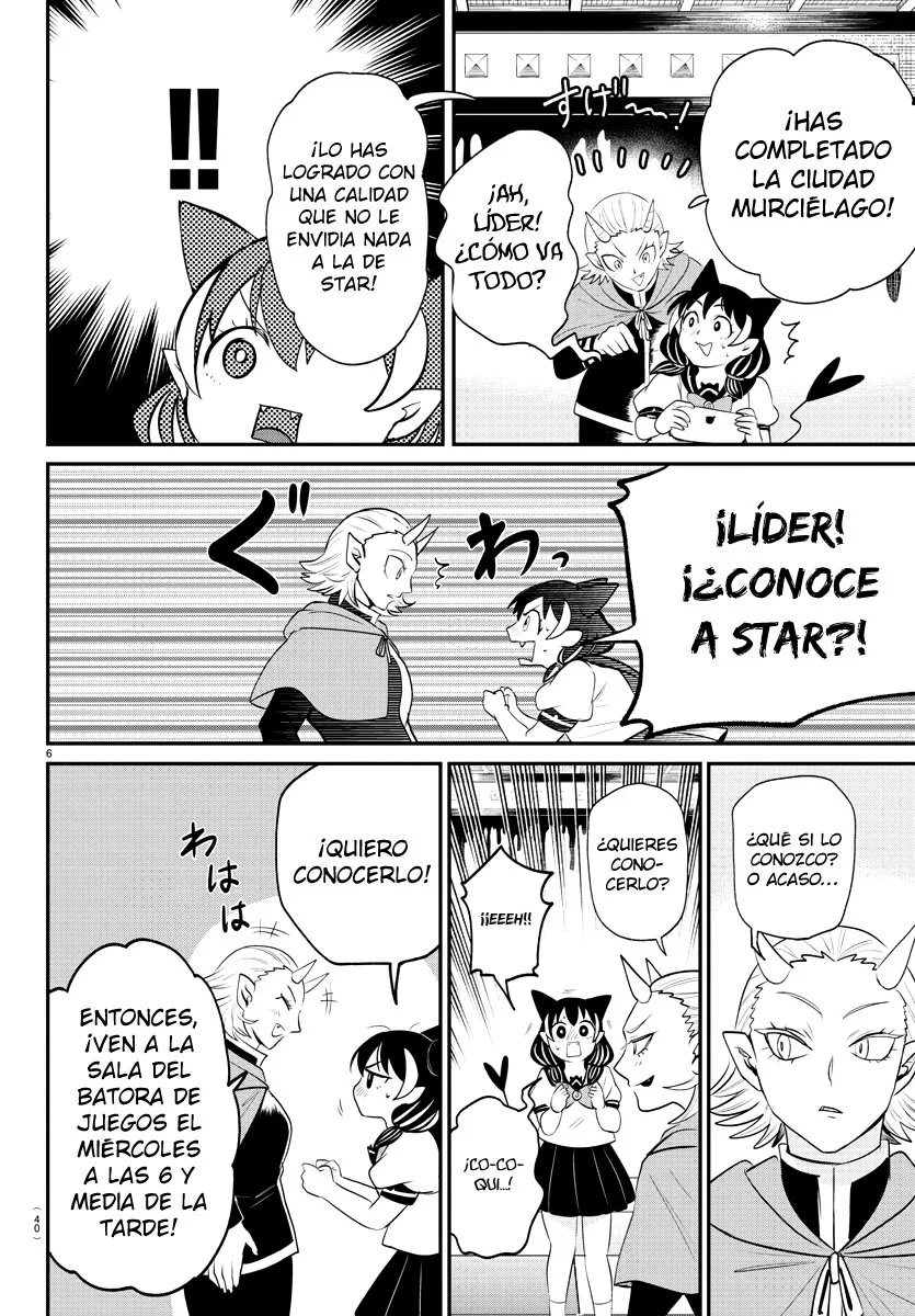 Read Mairimashita Iruma kun ES Manga Online
