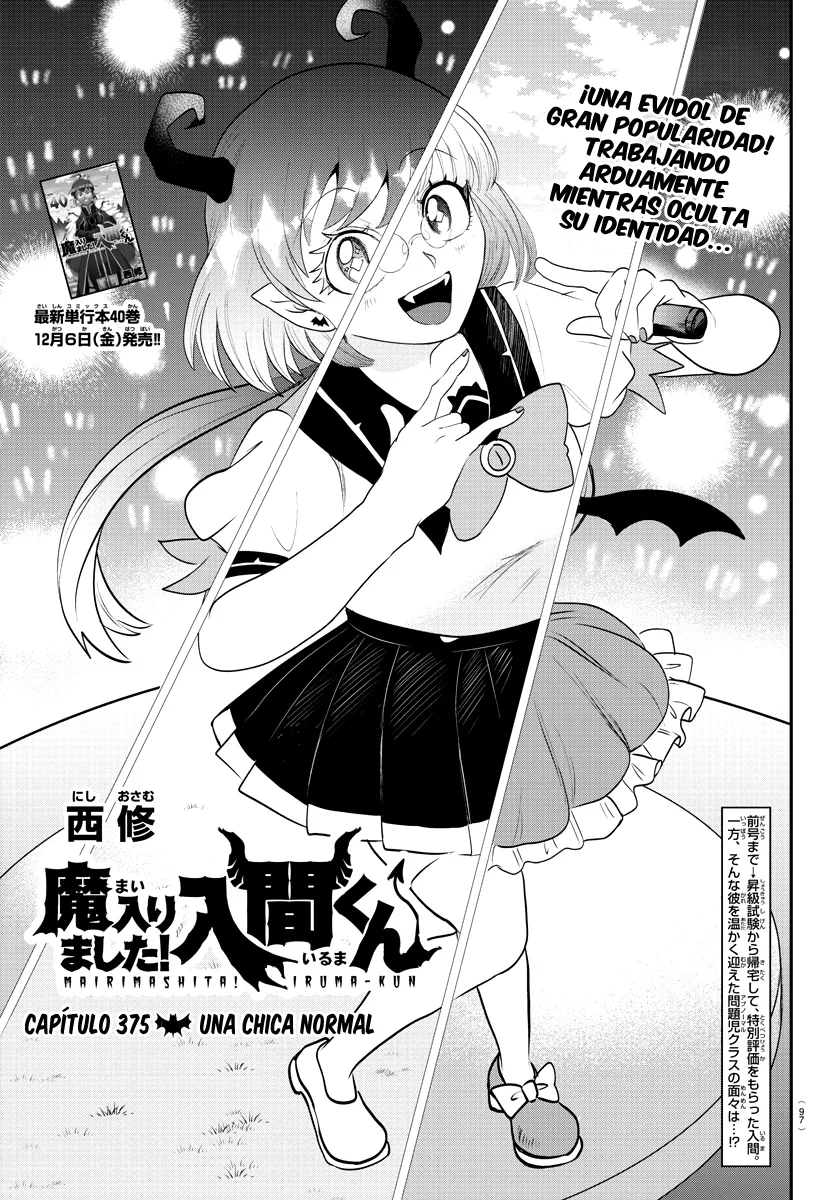 Read Mairimashita Iruma kun ES Manga Online