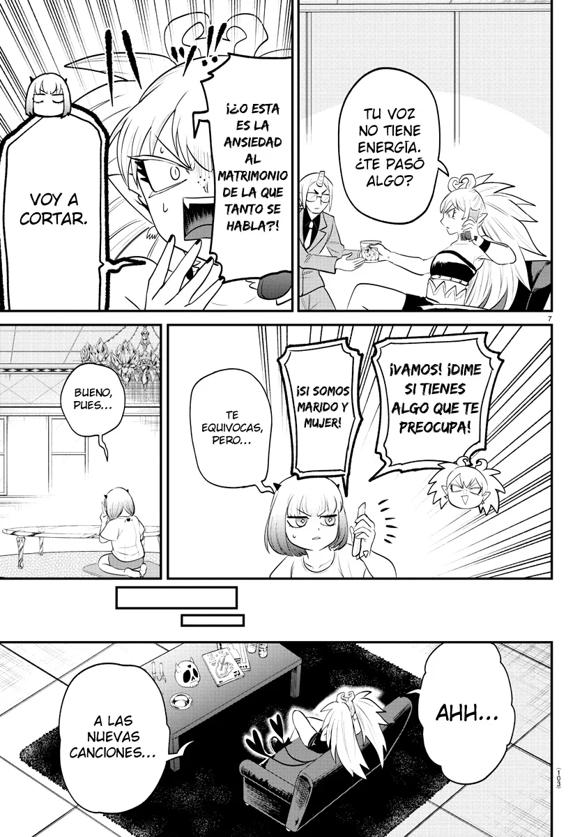 Read Mairimashita Iruma kun ES Manga Online
