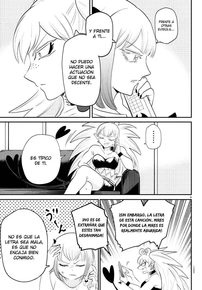 Read Mairimashita Iruma kun ES Manga Online