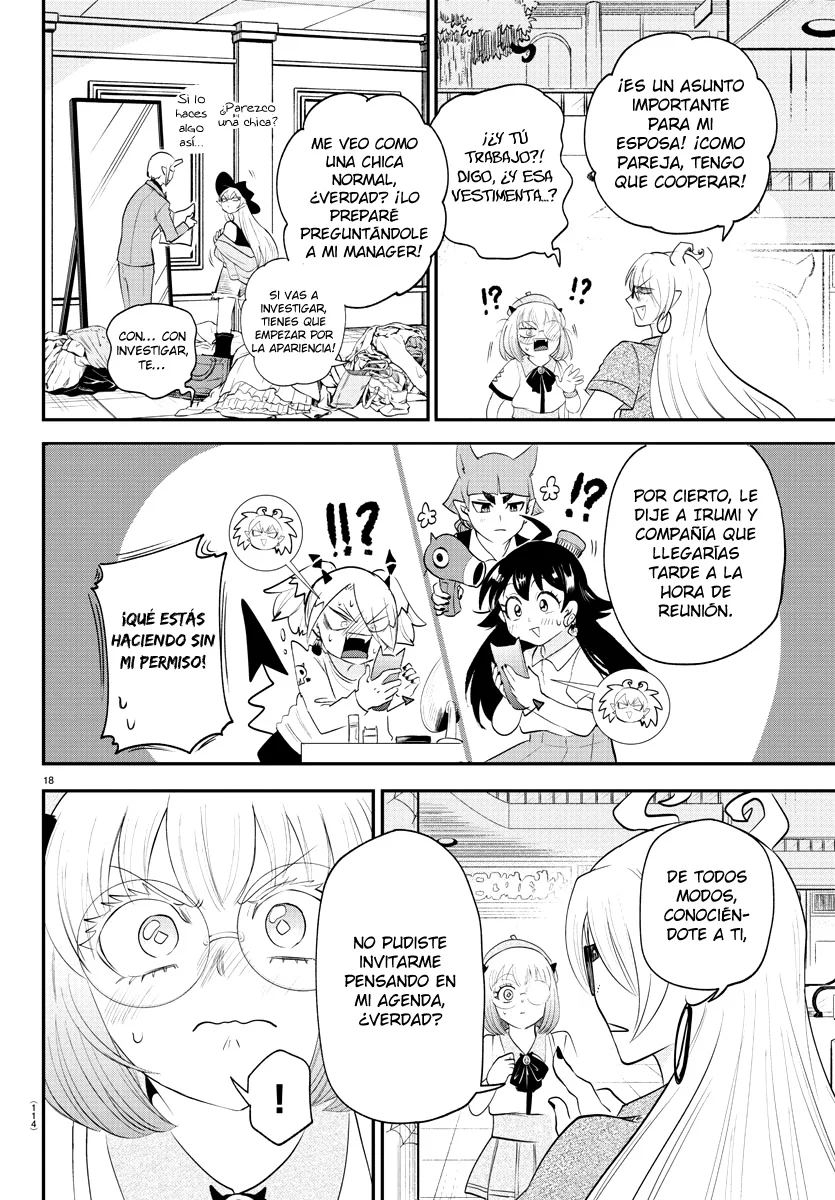 Read Mairimashita Iruma kun ES Manga Online