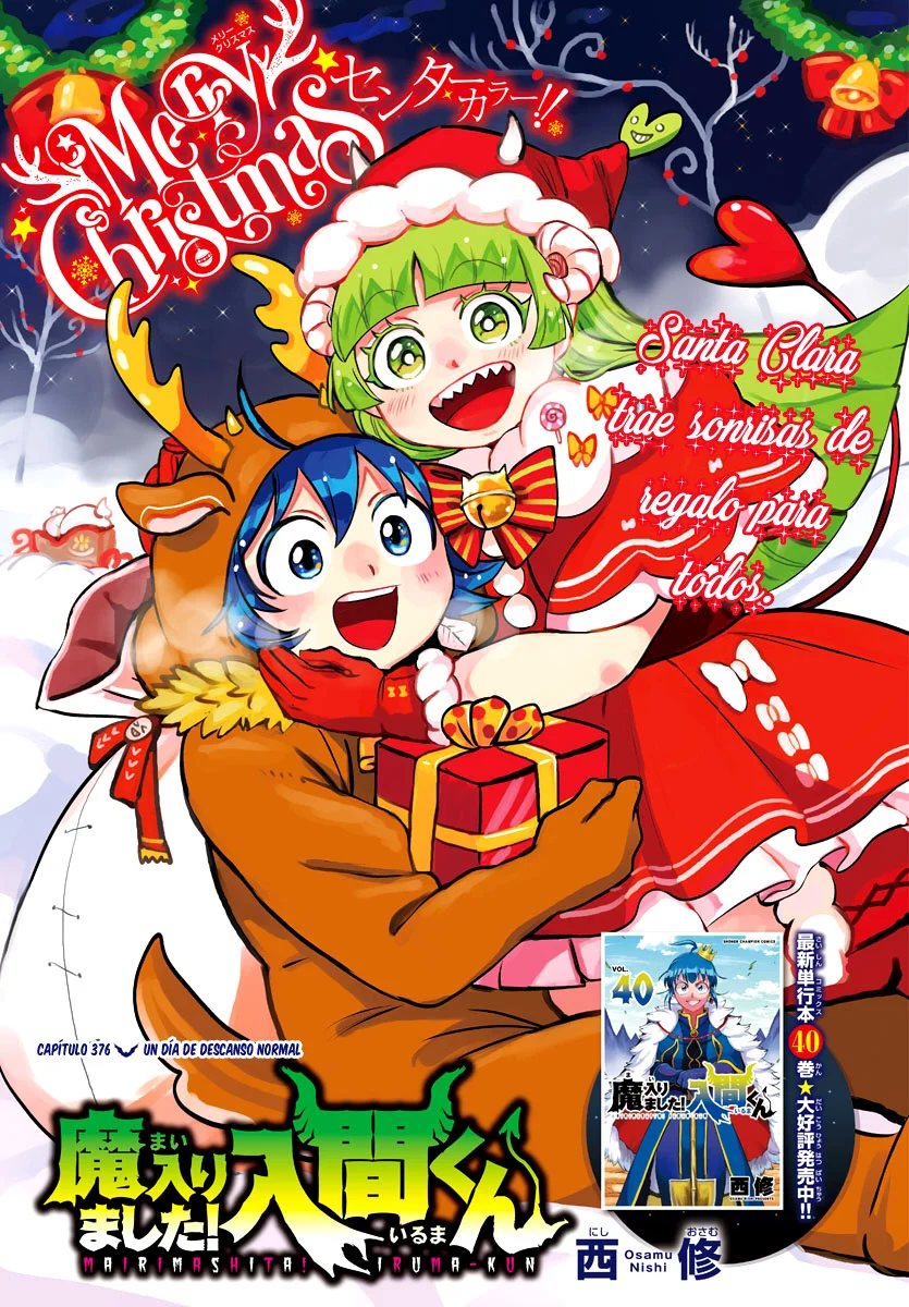 Read Mairimashita Iruma kun ES Manga Online
