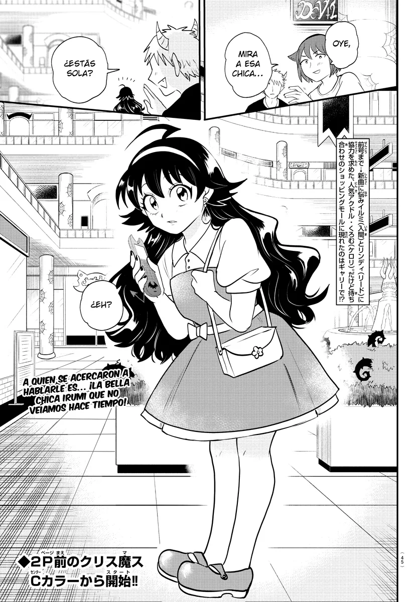 Read Mairimashita Iruma kun ES Manga Online