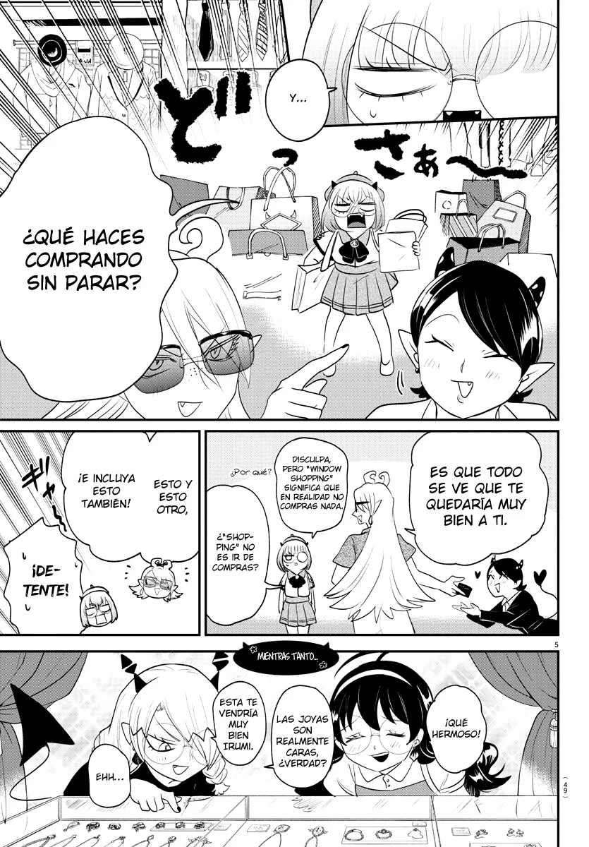 Read Mairimashita Iruma kun ES Manga Online