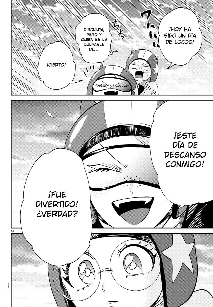 Read Mairimashita Iruma kun ES Manga Online